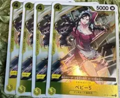 ワンピースカード ベビー5 R OP12-112