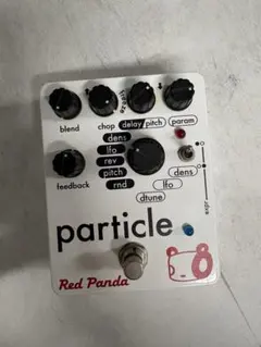 2026年最新】Red Panda particleの人気アイテム - メルカリ