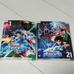 レア】剛Q超児イッキマン 1-2巻セット 1巻は初版 高橋かずお 講談社