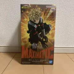 2026年最新】爆豪フィギュアの人気アイテム - メルカリ