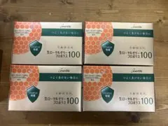 2026年最新】エバーライフ プロポリスの人気アイテム - メルカリ