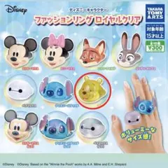【美品】ディズニーキャラクター　ファッションリングコレクション　プーさん