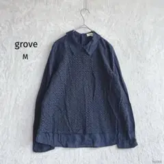 グローブ| カットワーク長袖ブラウス【M】コットンボイル レギュラーカラー 紺