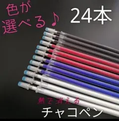 Item thumbnail for item c6084608-bbe2-4f25-a7c7-f3bd3e113fb5