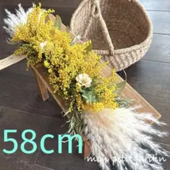 Item thumbnail for item b086ff5c-d5fb-4808-970f-144ebaad77ce