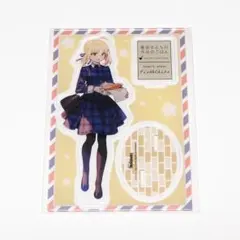 衛宮さんちの今日のごはん 9巻 メロンブックス 特典 アクリルスタンド