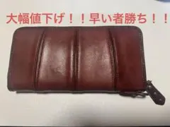 UNISON DEPT. 長財布 本革 キャメル 未使用 箱有 ユニゾンデプト 長財布 本革 UNISON DEPT. - メルカリ