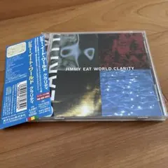 ジミー・イート・ワールド/クラリティ