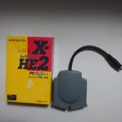 【箱あり】PCエンジン用パッドアダプター『X-HE2 』マイコンソフト