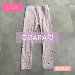 ZARA ザラ キッズ スパッツ レギンス 花柄 ピンク kids 110