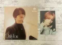 KAIRYU カイリュウ セット　Only You