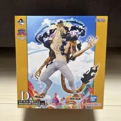 ワンピース ロブルッチ 一番くじ　未来島エッグヘッド　フィギュア