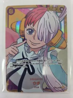 psa10 ワンピース カードゲーム