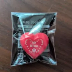 みー様専用！すとぷり☆莉犬くんリングライト