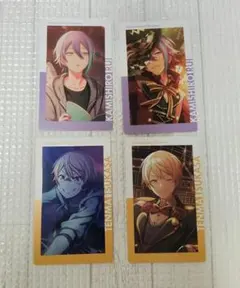 プロセカ 2C エピカ 神代類＆天馬司