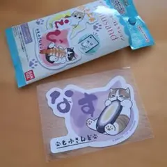 mofusand モバイルステッカーコレクション