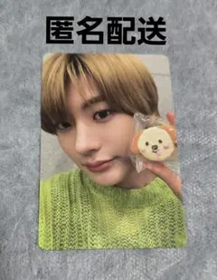 RIIZING epilogue travel bag アントン トレカ