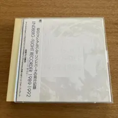 LINDBERG FLIGHT RECORDER 1989-1992 - メルカリ