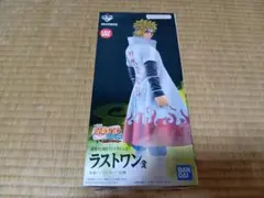 NARUTO 一番くじ 波風ミナト ラストワン