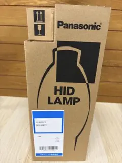 Panasonic HIDランプ MT1000B/BHSC/N 6本入＋1本 - メルカリ