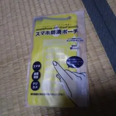 Item thumbnail for item 6884e8b3-d58c-4226-9608-a31cdfade91c