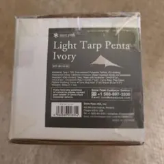 新品未開封snow peak Light Tarp Penta Ivoryのサムネイル