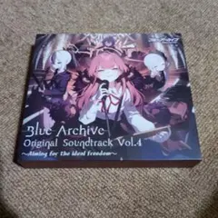 2026年最新】ブルーアーカイブ Blue Archive Original Soundtrack Vol