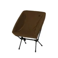 【未使用品】タラスブルバ ファイヤーシールドリバーシブル チェアカバー4個セットのサムネイル