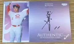 2025年最新】カープ 直筆サインの人気アイテム - メルカリ