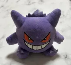 【新品未使用】ポケモン　ゲンガー　ぬいぐるみ