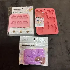 シリコンモールド　3種　セット