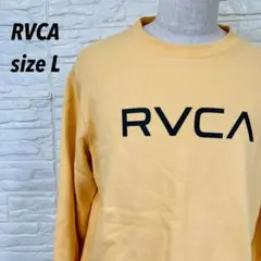 希少カラー★RVCA ルーカ ビッグロゴ 裏起毛 スウェット トレーナー 黄 Lのサムネイル