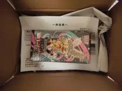 ポケモンカードゲームハイクラスパック MEGAドリームex1BOXシュリンク付き