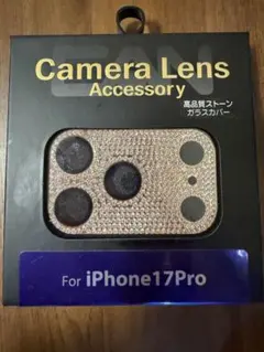 iPhone 17 Pro カメラレンズアクセサリー