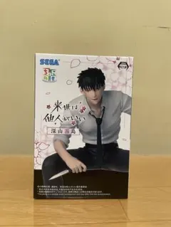 2025年最新】ちょこのせプレミアムフィギュア 深山霧島の人気