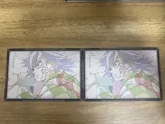 【鬼滅の刃】冨岡義勇 お楽しみくじ おすそ分けポストカード 2枚セット