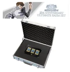 2025年最新】アルティメット海馬セットの人気アイテム - メルカリ