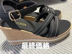 ウェッジサンダル