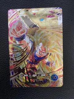 ドラゴンボールスーパーダイバーズ　孫悟空　SEC