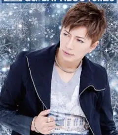 Item thumbnail for item 487a5690-97a8-435e-893c-3fa0b0b0e4e3