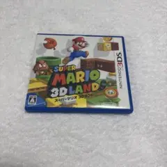 スーパーマリオ 3Dランド (ニンテンドー3DS)