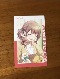 プロセカ 望月穂波 エピカ ぱしゃこれ