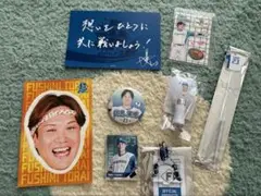 ファイターズ 伏見寅威