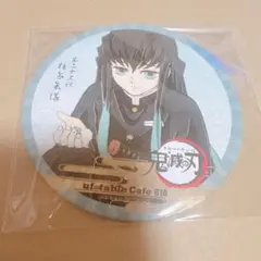 鬼滅の刃 ufotable カフェ コースター 時透無一郎 23話 - メルカリ