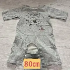 PEANUTS スヌーピー ロンパース 裏起毛　80