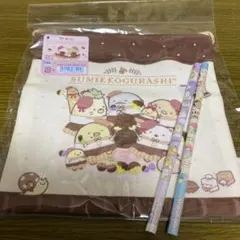 5点目100円♡新作♡新品♡すみっコぐらし巾着＆鉛筆セット