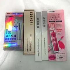 COSNORI コスメまとめ売り