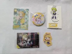 プロセカ 鏡音リンセット