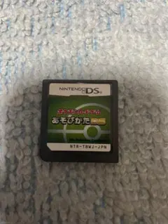 まさぉ様 リクエスト 2点 まとめ商品