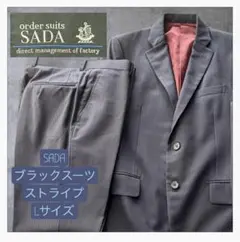 SADA メンズ フォーマルスーツ 2つボタン　ストライプのサムネイル